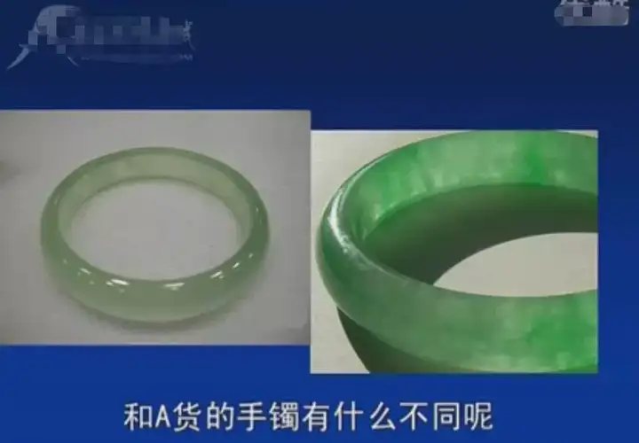 图片[8]-全套翡翠玉石鉴定视频教程及和田玉鉴赏鉴定视频课程网课自学【电商热销592】-暗冰资源网