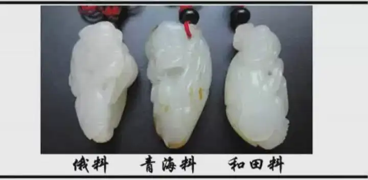 图片[10]-全套翡翠玉石鉴定视频教程及和田玉鉴赏鉴定视频课程网课自学【电商热销592】-暗冰资源网