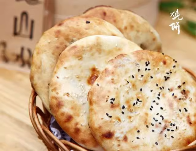 图片[2]-9种烧饼技术教程-烧饼技术配方教程大全梅干菜武大郎吊炉掉渣饼制作小吃摆摊创业【电商热销665】-暗冰资源网