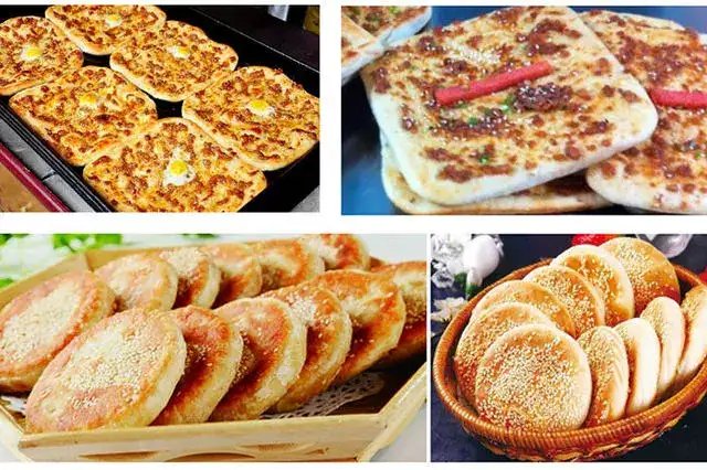 图片[10]-9种烧饼技术教程-烧饼技术配方教程大全梅干菜武大郎吊炉掉渣饼制作小吃摆摊创业【电商热销665】-暗冰资源网