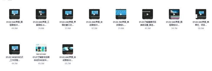 图片[7]-AE全套学习教程-After Effects全套AE自学视频教程零基础入门到精通学习课程素材【电商热销581】-暗冰资源网