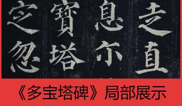 图片[11]-新毛笔书法教程学写软笔字网课欧体颜体楷书隶书篆行草书视频课程【电商热销583】-暗冰资源网