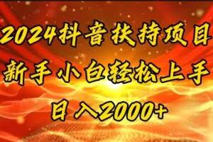 一键生成短剧解说视频,百分百过原创,几分钟一条,无脑操作,日入3000+-欢迎访问本站