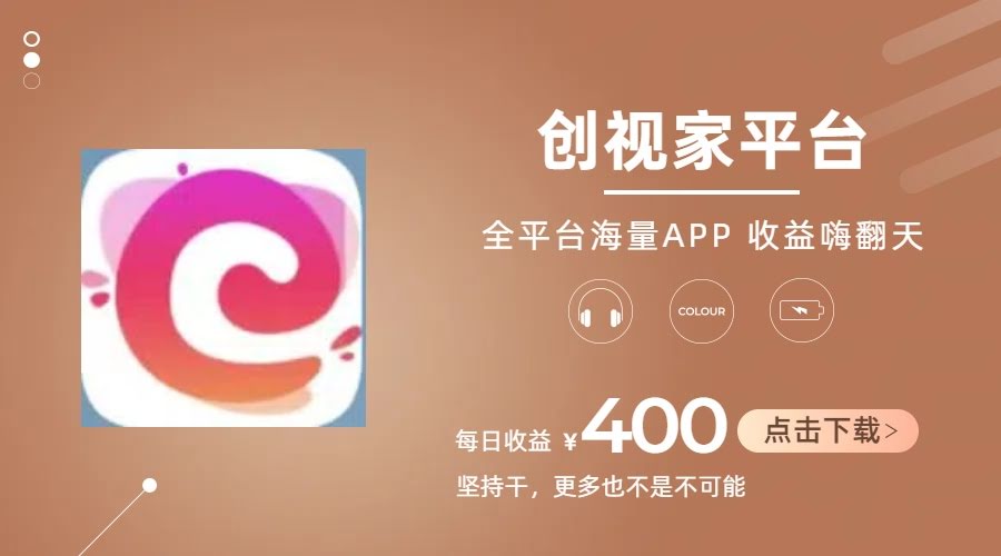 图片[1]-短剧推广拉新，AI小说推文，全新玩法，主打的就是一个轻松日入300+-欢迎访问本站